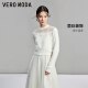 Vero Moda Outlet sweater dress winter new temperament mesh suspender skirt two-piece set for women