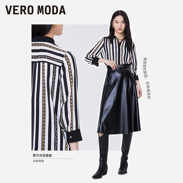 Vero Moda Outlet shirt Winter clearance shirt Temperament print striped color block versatile top for women