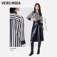Vero Moda Outlet shirt Winter clearance shirt Temperament print striped color block versatile top for women