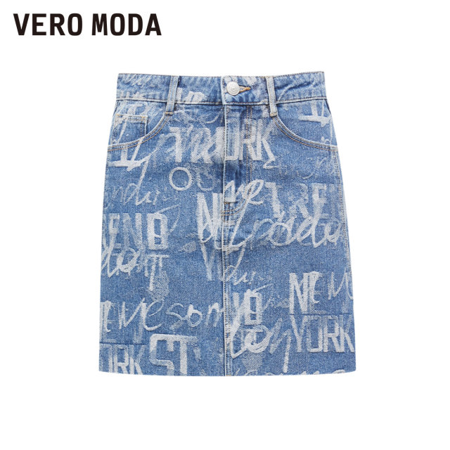 Vero Moda Outlet Skirt Summer New High Waist A-line Print Fur-edged Denim Short Skirt Casual and Fashion