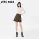 Vero Moda Outlet Skirt for Women in Summer New High Waist A-Swing Asymmetric Short Skirt Fashion Commuting Versatile