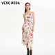 
Vero Moda Outlet Dress Summer New Style Elegant Temperament Women's Ink Painting Printed Slings