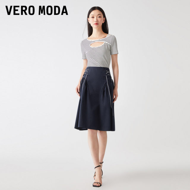 Vero Moda Outlet Skirt Summer Clearance A-line Solid Color Mid-Long Skirt High Waist Simple Strap Commuter Women