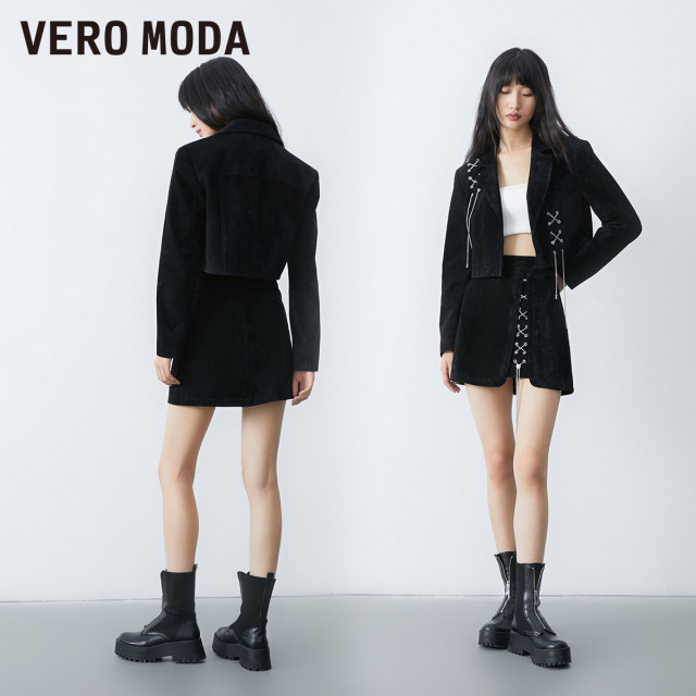Vero Moda Outlet Skirt Summer New Fashionable Chain Strap Decorative A-line Leather Skirt Short Skirt Women's Fashion