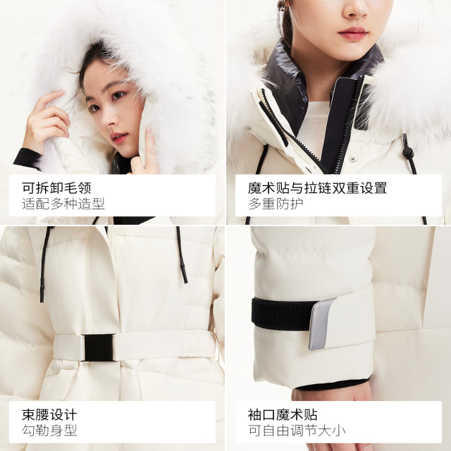 Vero Moda Outlet down jacket winter new lace-up waist mid-length 90 white duck down raccoon fur popular for women