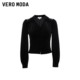 Vero Moda Outlet shirt for women in autumn and winter new velvet lapel puff sleeves slim tops are popular
