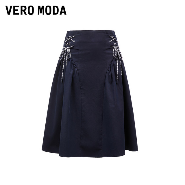 Vero Moda Outlet Skirt Summer Clearance A-line Solid Color Mid-Long Skirt High Waist Simple Strap Commuter Women
