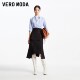 Vero Moda Outlet Skirt in summer new high-waisted A-swinging slimming irregular Midi skirt for commuting women
