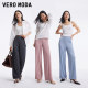 Vero Moda Outlet casual pants for women in summer new casual and comfortable texture loose long pants versatile