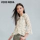 Vero Moda Outlet top for women in summer new shopping mall same gentle sweet floral V-neck seven-quarter sleeves ruffle edge