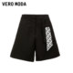 Vero Moda Outlet Shorts Clearance for Summer Simple Color Blocking Streamer Decoration High Waist Pants Versatile Women's Fashion