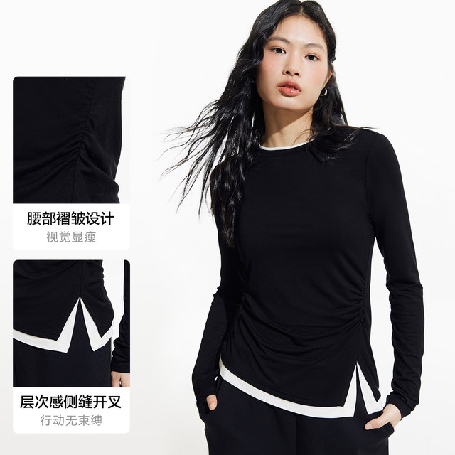 Vero Moda Outlet T-shirt for women 2025 early spring new style spliced ​​fake two-piece pleated long-sleeved versatile slim bodywear