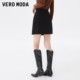Vero Moda Outlet Skirt for Women in Summer New High Waist A-Swing Asymmetric Short Skirt Fashion Commuting Versatile