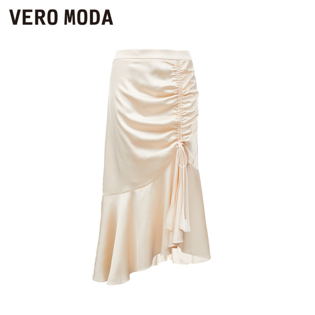 Vero Moda Outlet Skirt Summer New Fishtail Skirt Ruffle Romantic Elegant High-end Skirts Trendy