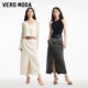 Vero Moda Outlet Skirt in summer new street style high waist breasted water washing slit denim skirt popular