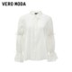 Vero Moda Outlet Shirt for Women's Summer New Sweet Elastic Bow Flat Sleeve Temperament Tops