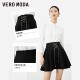 Vero Moda Outlet Skirt in autumn elegant sweet high waist chain decoration pleated women versatile trend