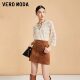 Vero Moda Outlet Skirt for Women in Summer New High-waist A-line Pig Layer Leather Commuter Vertical Skirt is popular