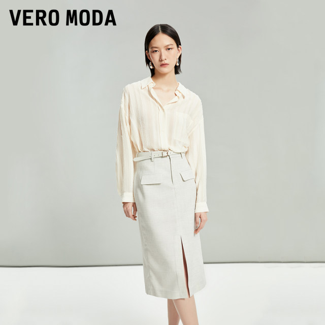 Vero Moda Outlet Skirt for Summer New Simple Commuter Front Slit Straight Push Professional Temperament Elegant