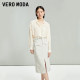 Vero Moda Outlet Skirt for Summer New Simple Commuter Front Slit Straight Push Professional Temperament Elegant