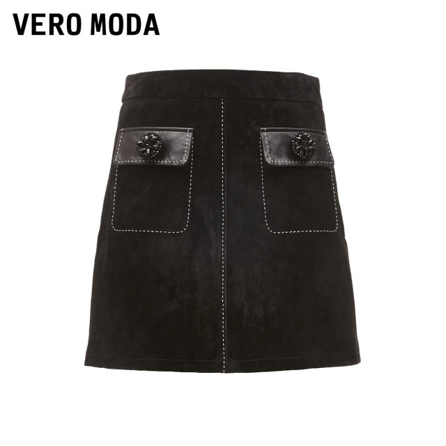 Vero Moda Outlet Skirt Summer New Sheepskin Pig Spliced ​​Pig Layer High-waisted Temperament Short Skirt for Women