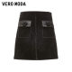 Vero Moda Outlet Skirt Summer New Sheepskin Pig Spliced ​​Pig Layer High-waisted Temperament Short Skirt for Women