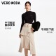 Vero Moda Outlet Skirt in summer new high-waisted A-swinging slimming irregular Midi skirt for commuting women