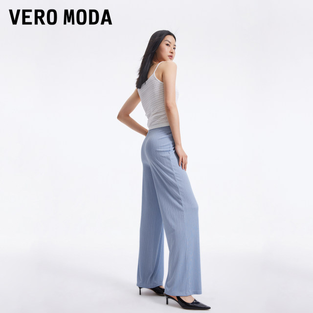 Vero Moda Outlet casual pants for women in summer new casual and comfortable texture loose long pants versatile