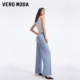 Vero Moda Outlet casual pants for women in summer new casual and comfortable texture loose long pants versatile