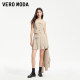 Vero Moda Outlet Skirt New Summer Retro Checker Academy Style High Waist Pleated Skirts Trendy
