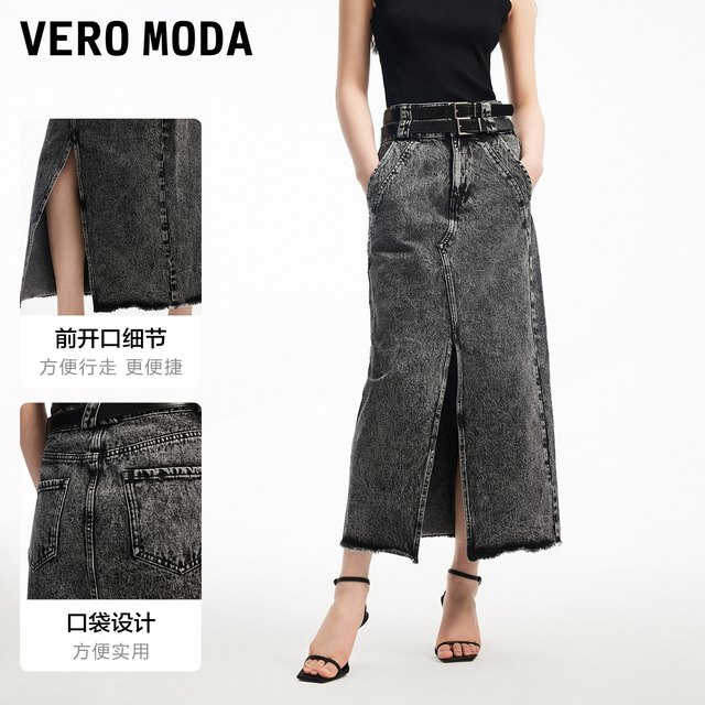 Vero Moda Outlet Skirt in summer new street style high waist breasted water washing slit denim skirt popular