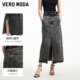 Vero Moda Outlet Skirt in summer new street style high waist breasted water washing slit denim skirt popular