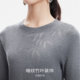 Vero Moda Outlet Knitted Dress Fall New Bamboo Print Rear Slit Long Sleeve Round Neck Trendy