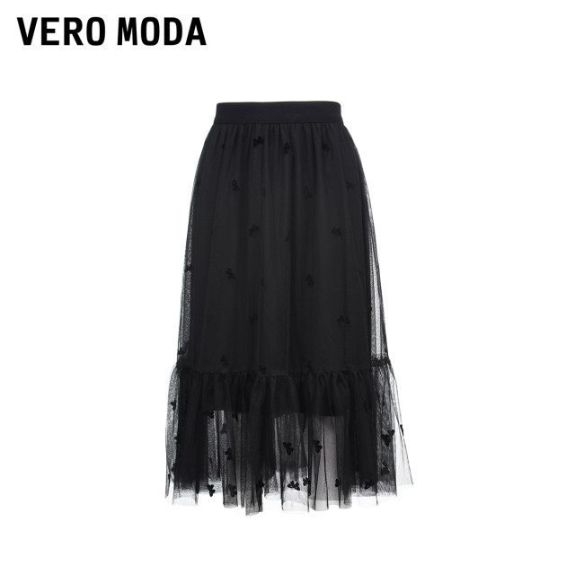Vero Moda Outlet Skirt Clearance for Summer Elegant Elegant Temperament Mid-length Skirt for Women
