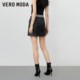 Vero Moda Outlet Skirt for Women in Summer New Houndstooth Check Spliced ​​Short Sheepskin Short Skirt for Versatile