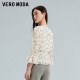 Vero Moda Outlet top for women in summer new shopping mall same gentle sweet floral V-neck seven-quarter sleeves ruffle edge