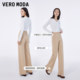 Vero Moda Outlet casual pants autumn and winter clearance high street solid color nine-point loose versatile knitted long pants for women