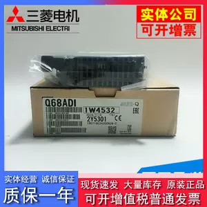 q64ad - Top 5000件q64ad - 2023年11月更新- Taobao