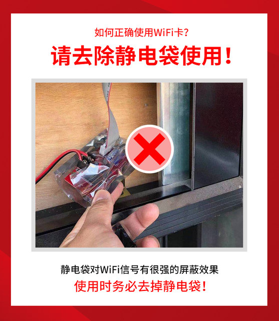 AVIC ZH-WN wireless mobile phone wifi card LED display advertising screen rolling screen walking screen control card