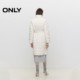 ONLY Outlet Winter 90 White Duck Down Simple Style Loose Stand Collar Long Down Jacket for Women
