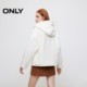 ONLY Spring Academy Style Bullhorn Buckle Hooded Solid Color Shoulder Woolen Coat Women
