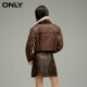 ONLY Summer Fashion Simple and Old Washed Short Skirt PU Skirt Women