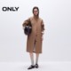 ONLY Outlet 2025 summer new trendy and cool versatile loose stand collar mid-length windbreaker jacket for women
