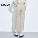 ONLY Summer Belt Solid Color High Waist Loose Nine-Cross Carrot Pants Casual Pants Women