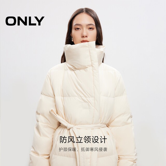 ONLY Outlet Winter 90 White Duck Down Puff Cloud-Sense Long Down Jacket for Women