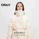 ONLY Outlet Winter 90 White Duck Down Puff Cloud-Sense Long Down Jacket for Women