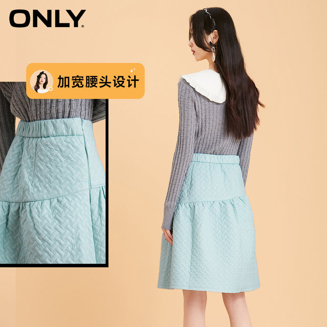 ONLY Summer Texture Sweet Princess Skirt High Waist Mid-length Skirt Women