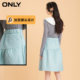 ONLY Summer Texture Sweet Princess Skirt High Waist Mid-length Skirt Women