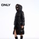 ONLY Outlet Winter 90 White Goose down jacket for fashionable avant-garde cocoon type long down jacket for women