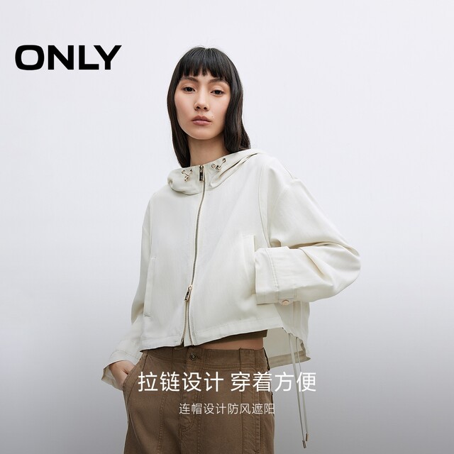 ONLY2025 summer new solid color hooded practical two-way zipper shoulder-off loose cardigan trench coat for women
